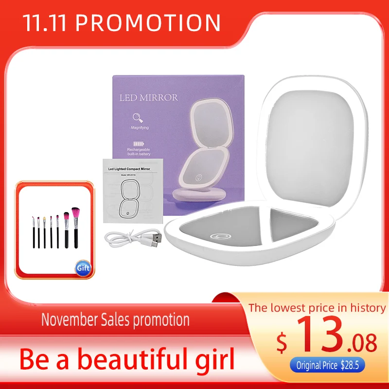 Портативное светодиодное зеркало для макияжа
