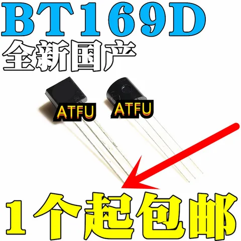 5pcs/lot BT169D BT169  400V/0.8A TO-92