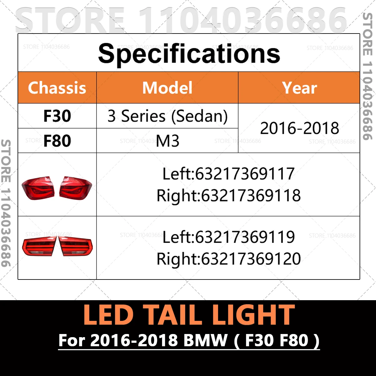 Фото Для 2016-2018 F30 F80 BMW 3 серии M3 со светодиодной лампой, задний фонарь, стоп-сигнал 63217369117 63217369118 63217369119 63217369120 №2
