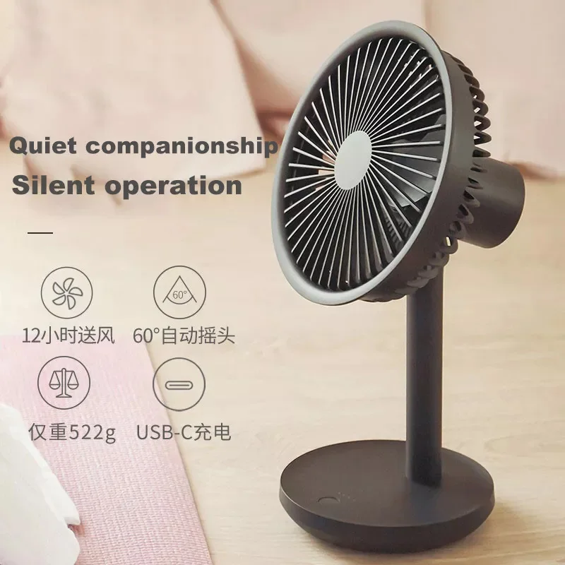 

Xiaomi Desktop Fan 60 Degree Shaking Head Height Wind Speed Adjustable 4000mAh Type-C Chargeable Light Portable Fan SOLOVE Make