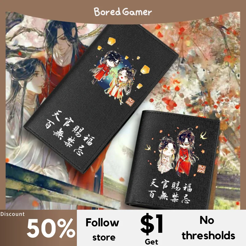 

Anime Tian Guan Ci Fu Hua Cheng Xie Lian Cosplay Sky Handbag Official Blessing To Wear As Long Or Short Coins Wallet Unisex