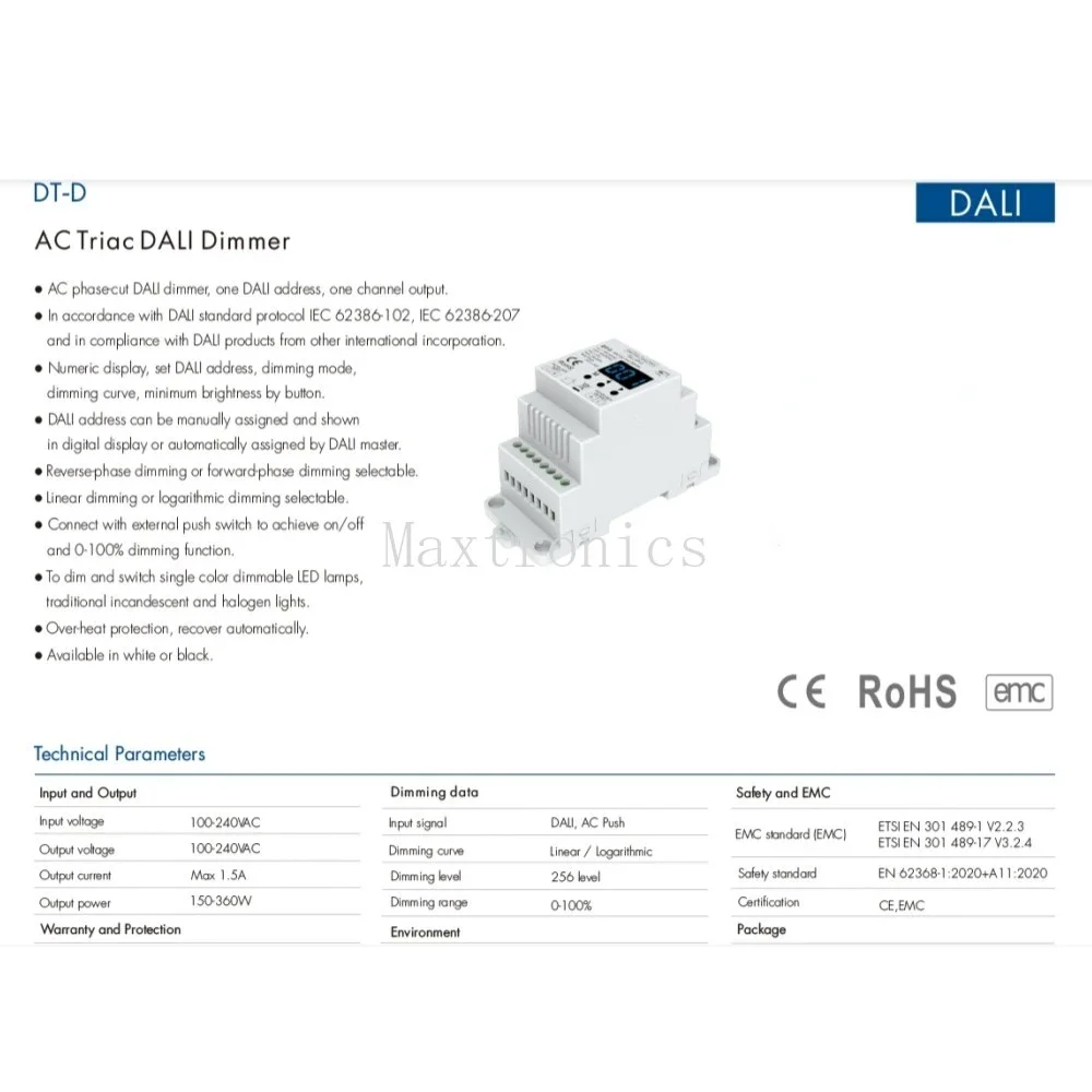 Skydance DT/DT-B/DT-C/DT-D DALI AC Triiac Dimmer Series 1CH * 1 5A для одноцветного переключателя