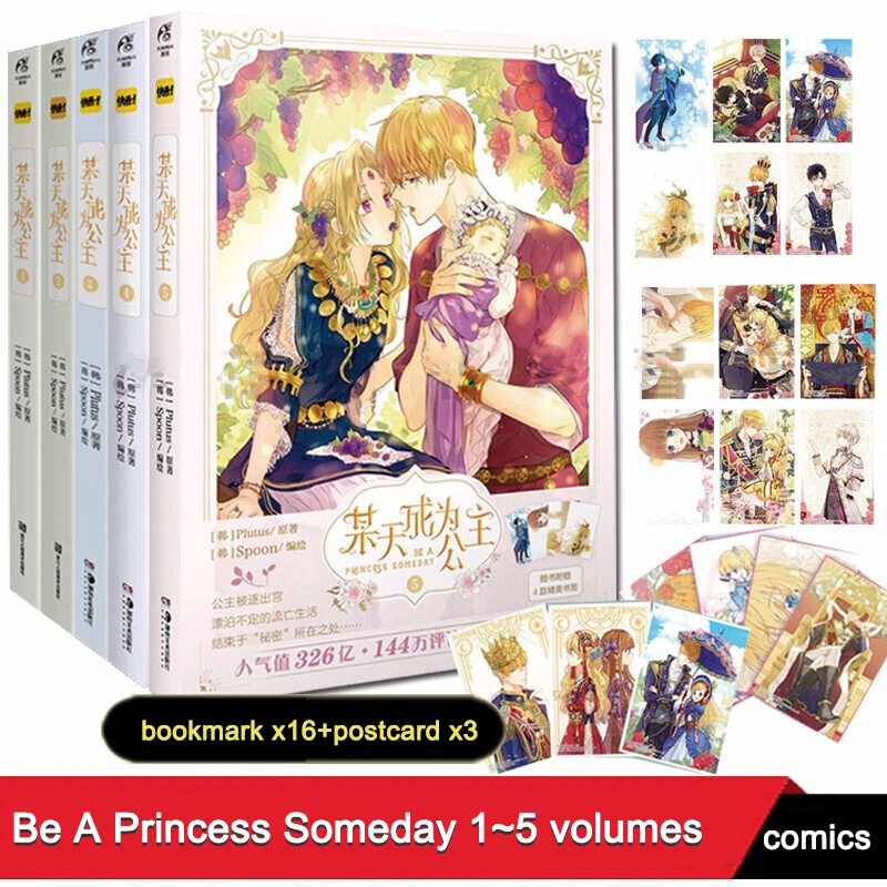 

Complete Set 5 Books Be A Princess Someday Comic Book Young Girl Anime Story Book Popular Fiction Young Comics Picture Book