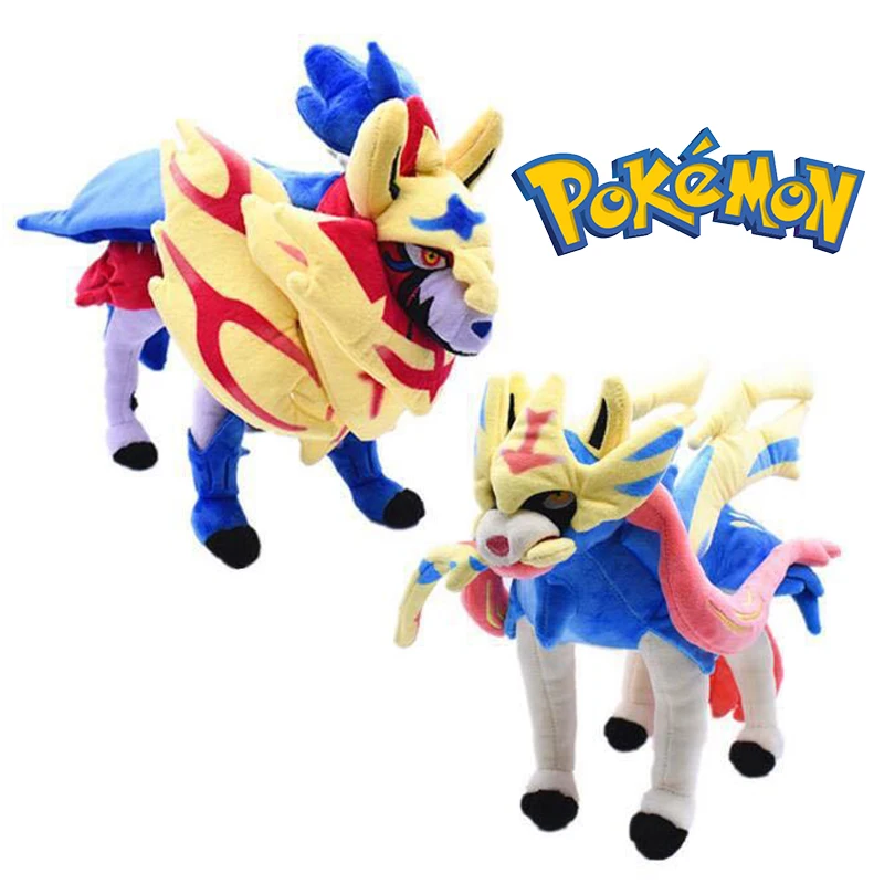 

30cm Pokemon Sword Zacian Plush Stuffed Toy Decoration Cartoon Anime Pokémon Shield Zamazenta Pillow Doll Xmas Gift Toy for Kids