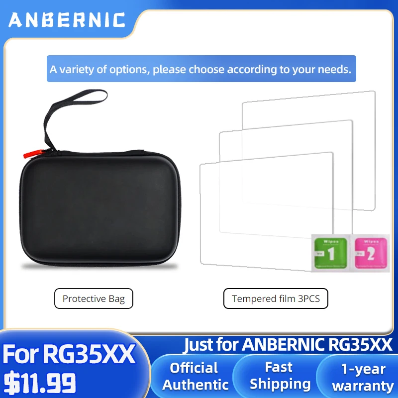 

Anbernic Protective Bag Screen Protector For RG35XX