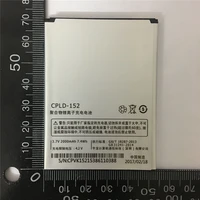 3 7v 2000mah cpld 152 for coolpad 5263 5263s 5267 5360 battery