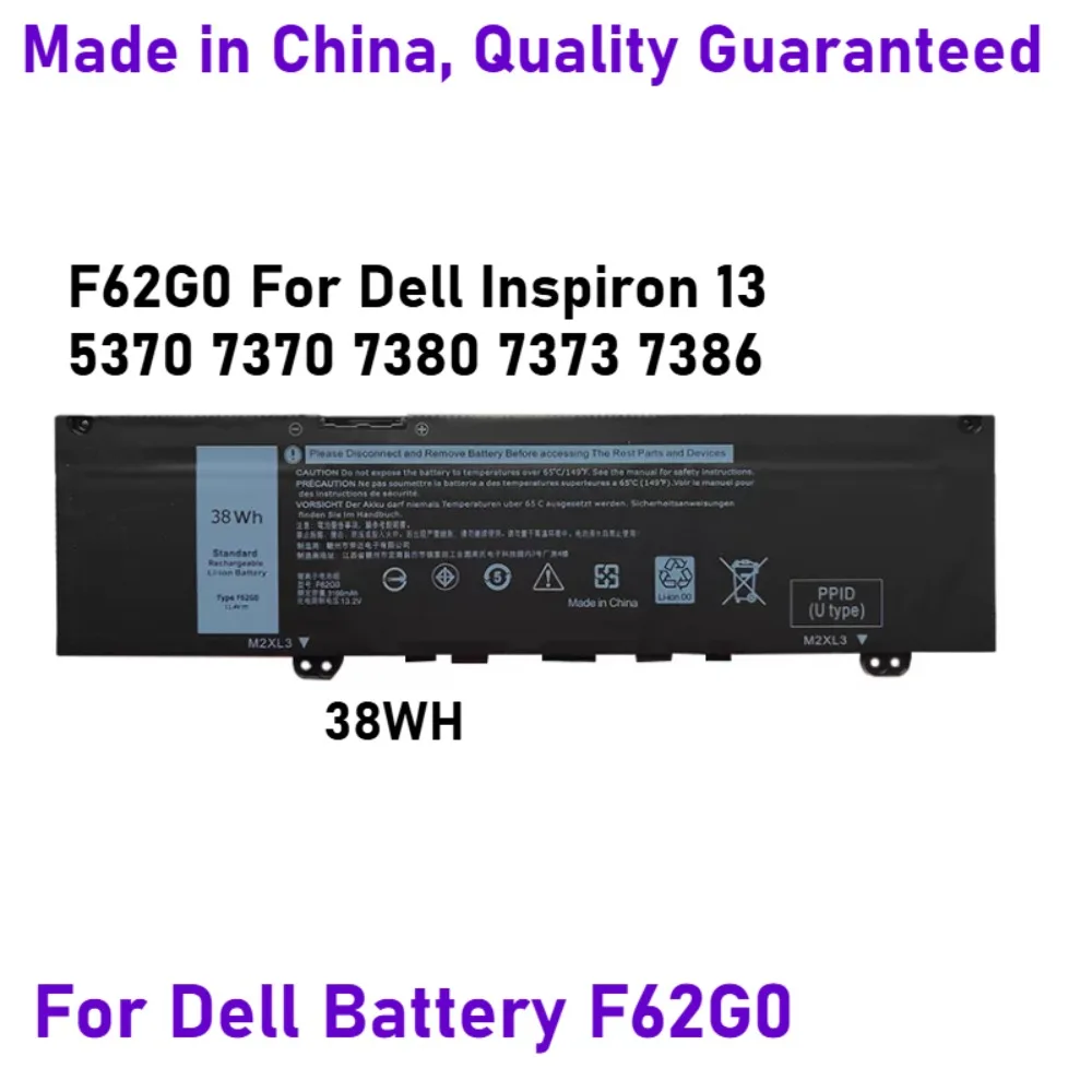 Фото Аккумулятор F62G0 для Dell Inspiron 13 7373 7386 2 в 1 5370 7370 7380 P83G P87G Vostro 5370, замена 39DY5 RPJC3 №2