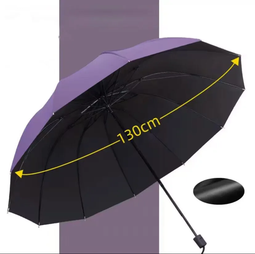 

Водонепроницаемый большой зонт 130 см