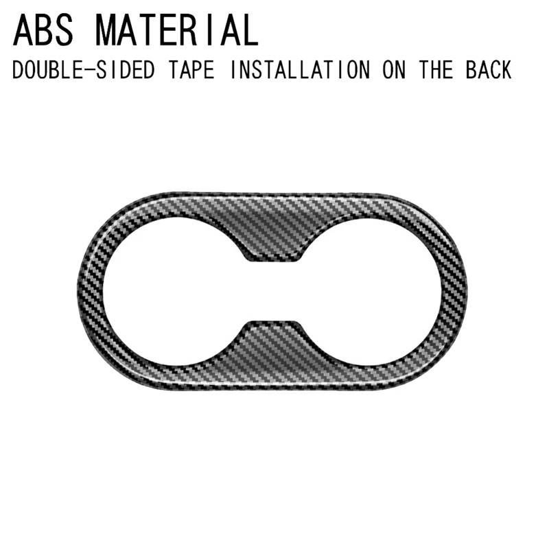 Задняя центральная консоль задняя крышка отделка держатель для водяного стакана