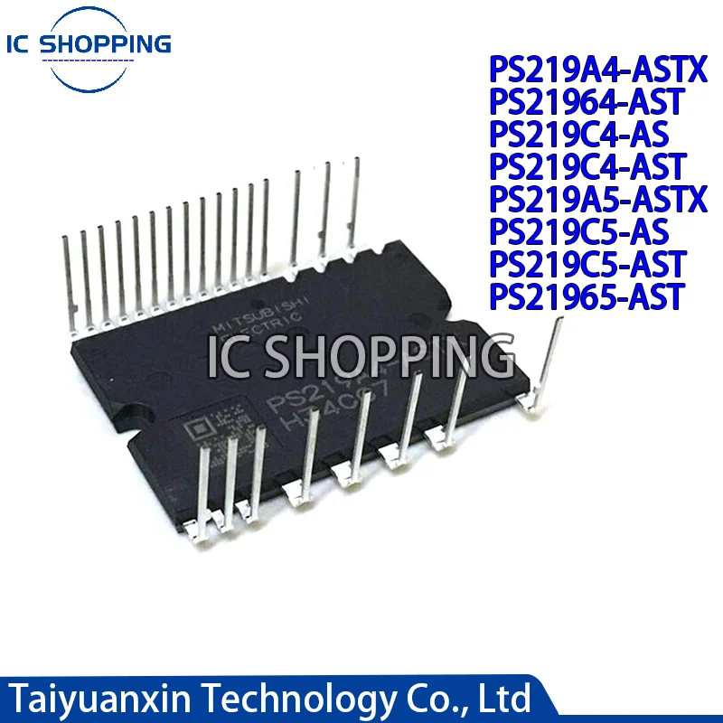 Модуль преобразования частоты лампочка PS219A4-ASTX PS21964-AST PS219C4-AS PS219C4-AST PS219A5-ASTX PS219C5-AS PS219C5-AST PS21965-AST