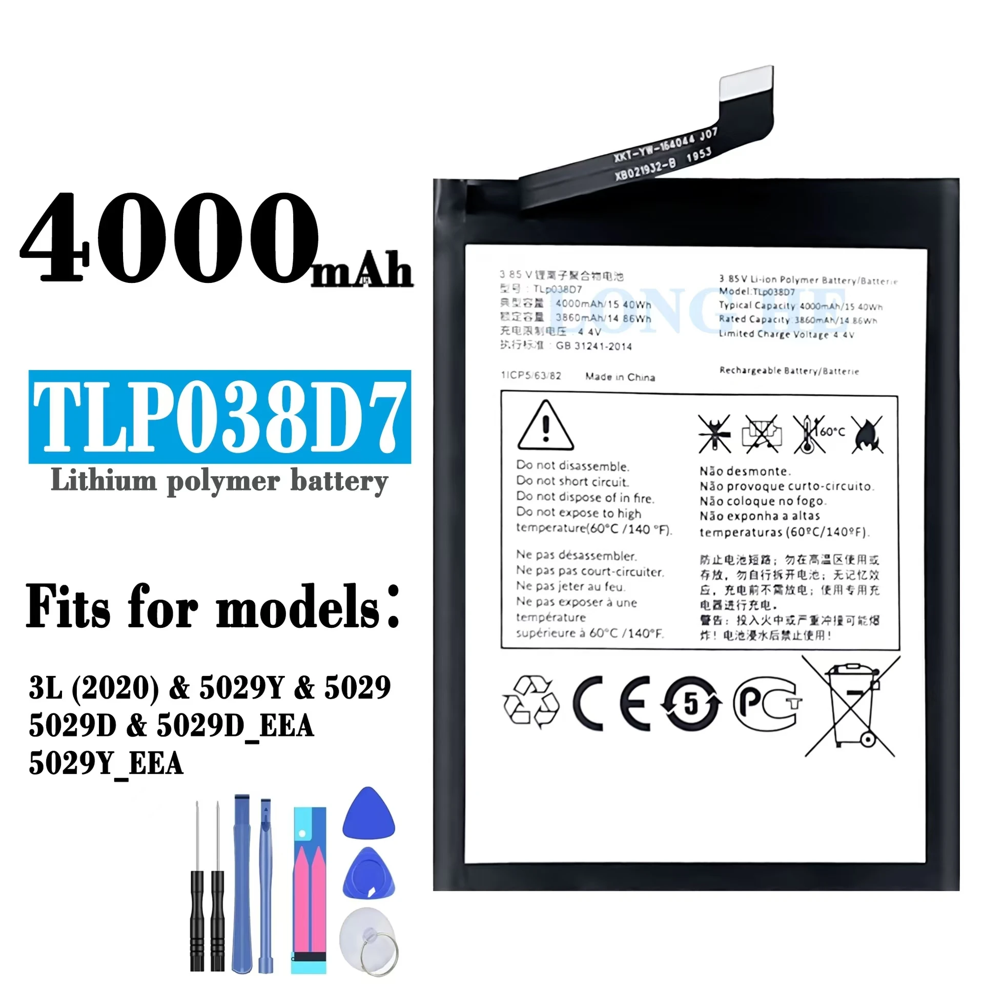 Для Alcatel 3L/5029D TLP038D7 Совершенно новый высококачественный аккумулятор для сотового