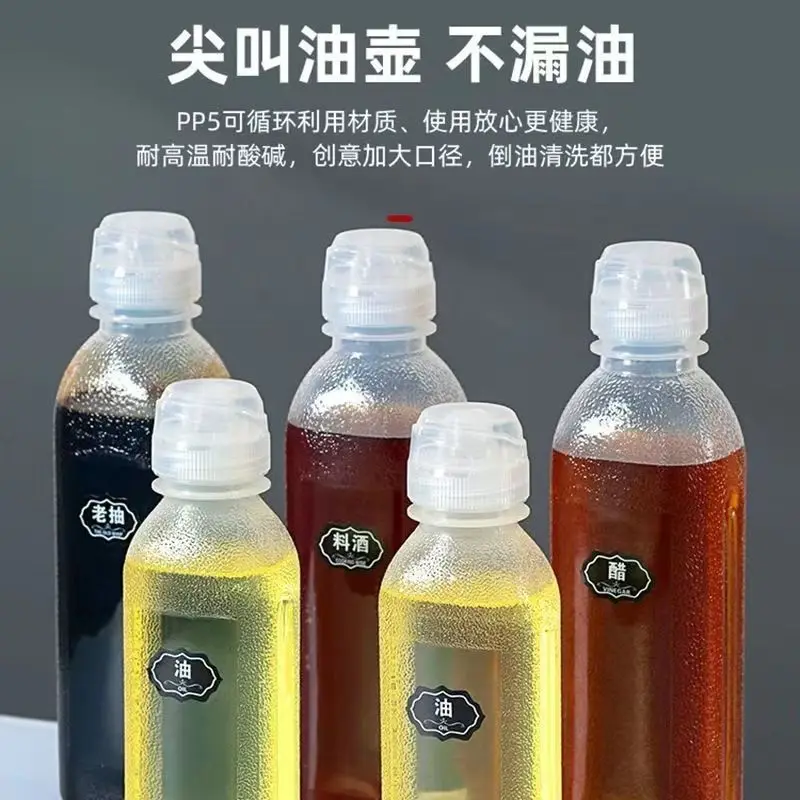

300ml Multi-function Spice Jar Plastic Squeeze Sauce Bottle High Temperature Resistant PP5 Spice Organizer Kitchen Household