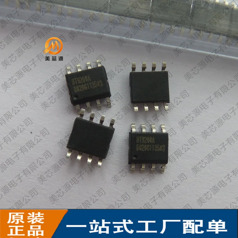 10/pcsNew ht9200 двухтоновый многочастотный генератор сигналов ht9200a патч sop8