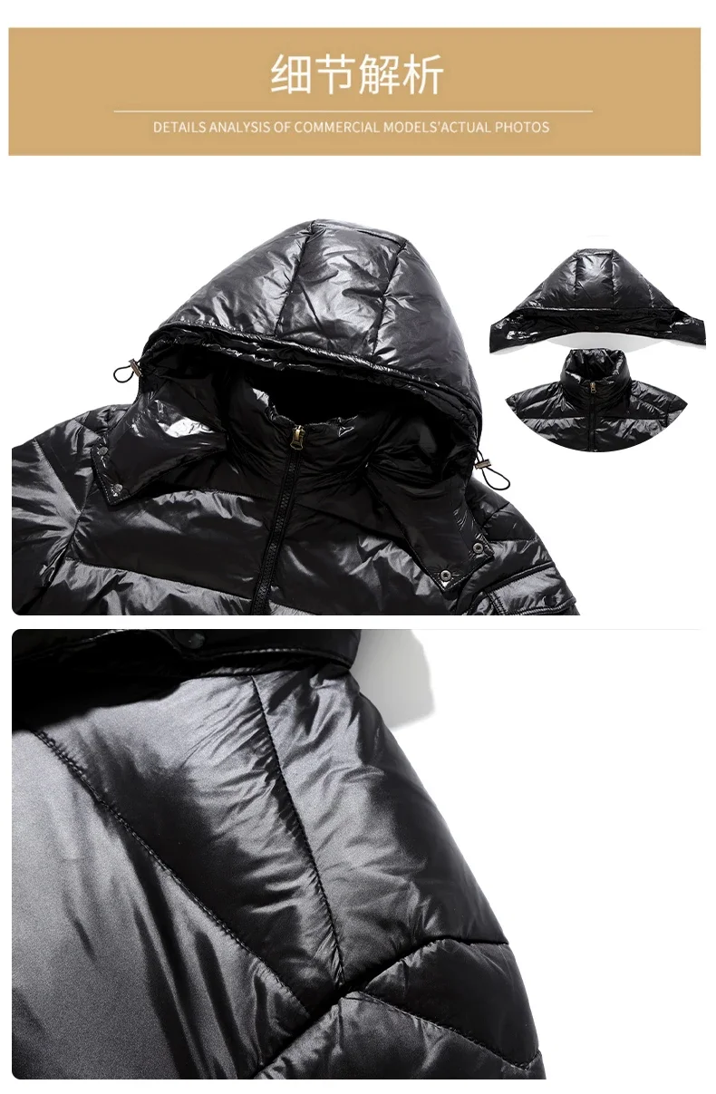 Новинка 2024 Зимняя Теплая мужская куртка модное яркое короткое пальто Мужская