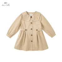 dk3222267dave bella autumn kids 5y 15y girls fashion solid button pockets coat children cute tops high quality outerwear