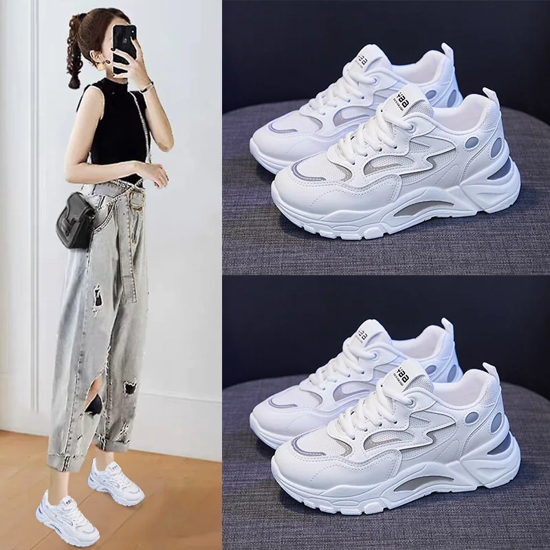 2023 spring new Korean version ins old daddy shoes female students with thick bottom sports shoes female street shooting casual
