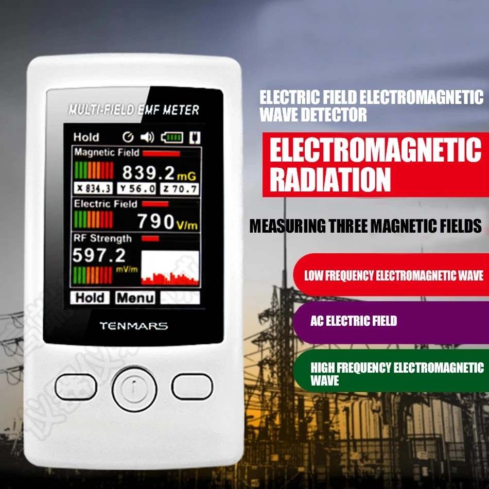 Цифровой магнитный детектор электромагнитного излучения |