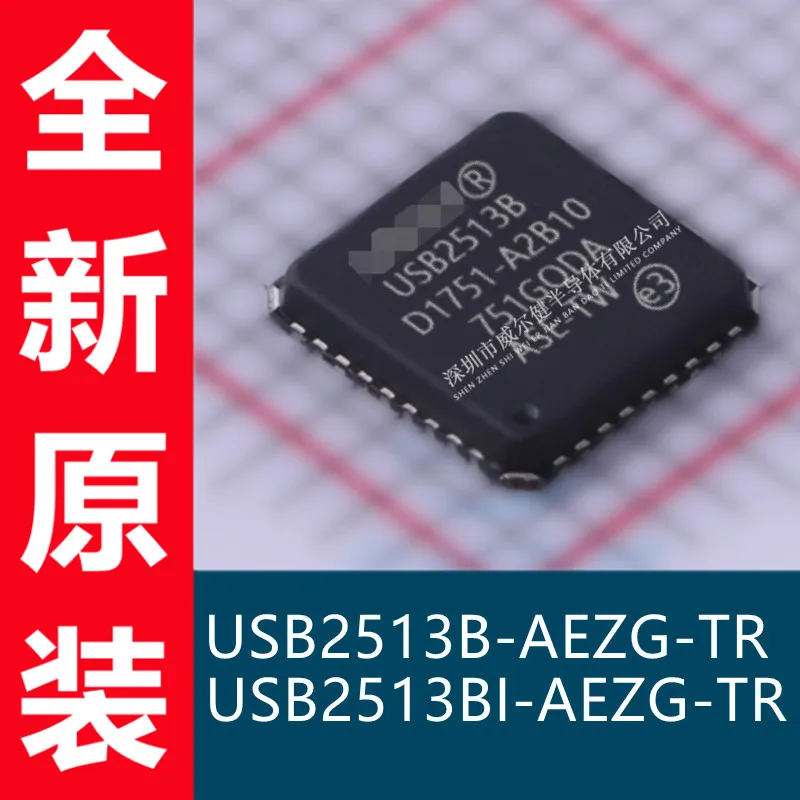 

Free shipping USB2513B-AEZG-TR USB2513BI-AEZG-TR QFN36 10PCS