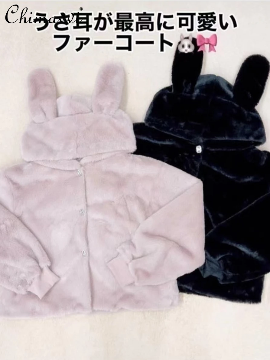 

Japanese Cute Mine Furry Rhinestone Buckle Long-Sleeved Coat Kawaii Sweet Fashion Rabbit Ears Hooded Short Jacket Women Winter