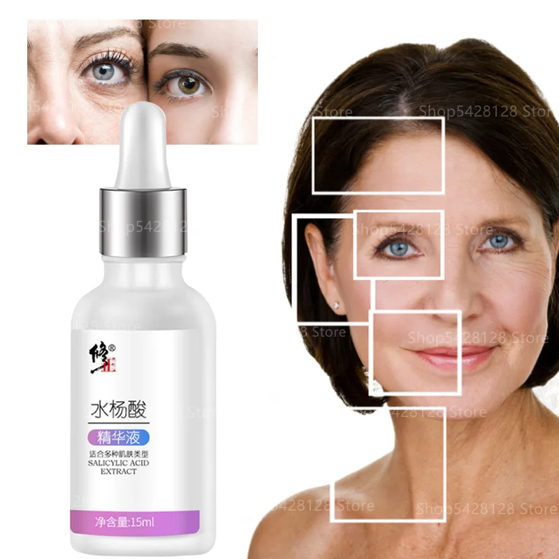 

Salicylic Acid Essence Repair Acne Blackhead Moisturizing Moisturizing Softening Keratin Shrink Pores Clean Acne Original Liquid