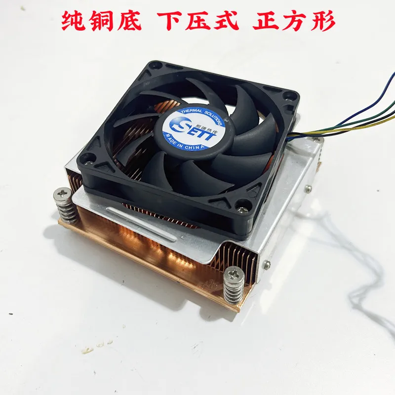 

2011 pin X79X99 motherboard DIY CPU heat sink square pure copper bottom 2U side blown temperature control fan