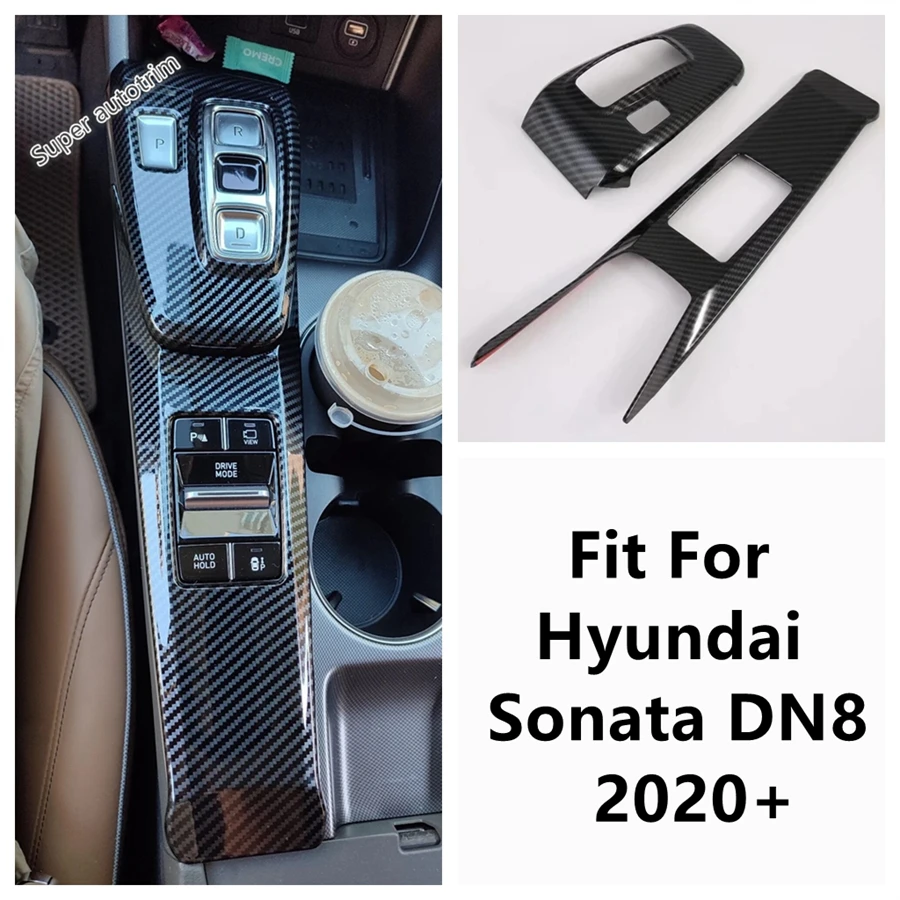 

Центральное управление, автоматическая кнопка переключения передач, крышка панели переключения передач, аксессуары из углеродного волокна, интерьер для Hyundai Sonata DN8 2020-2023