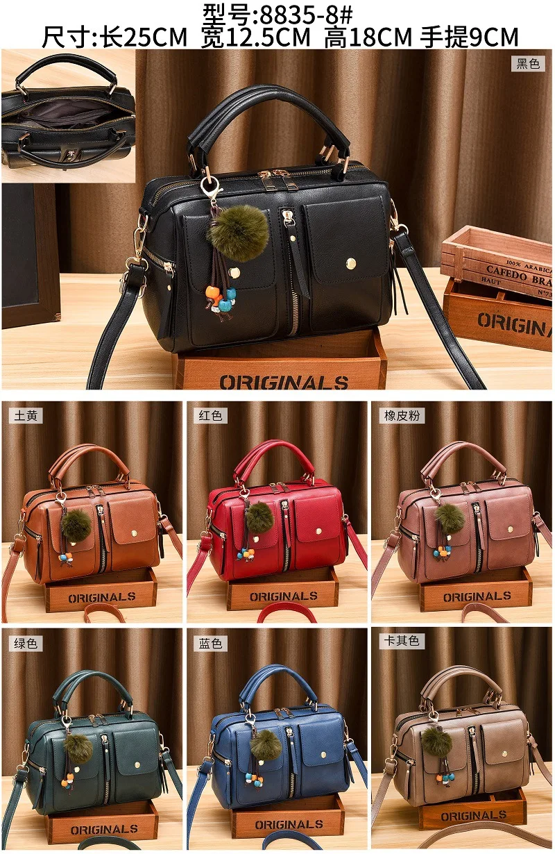 

Women's bag 2023 new handbag fashion shoulder bag European and American trend PU leather pillow bag messenger bag