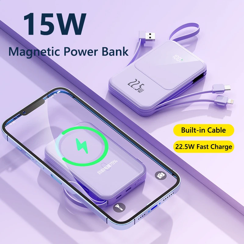 Магнитное Беспроводное зарядное устройство портативное 20000 мАч для iPhone 16 15 13 14