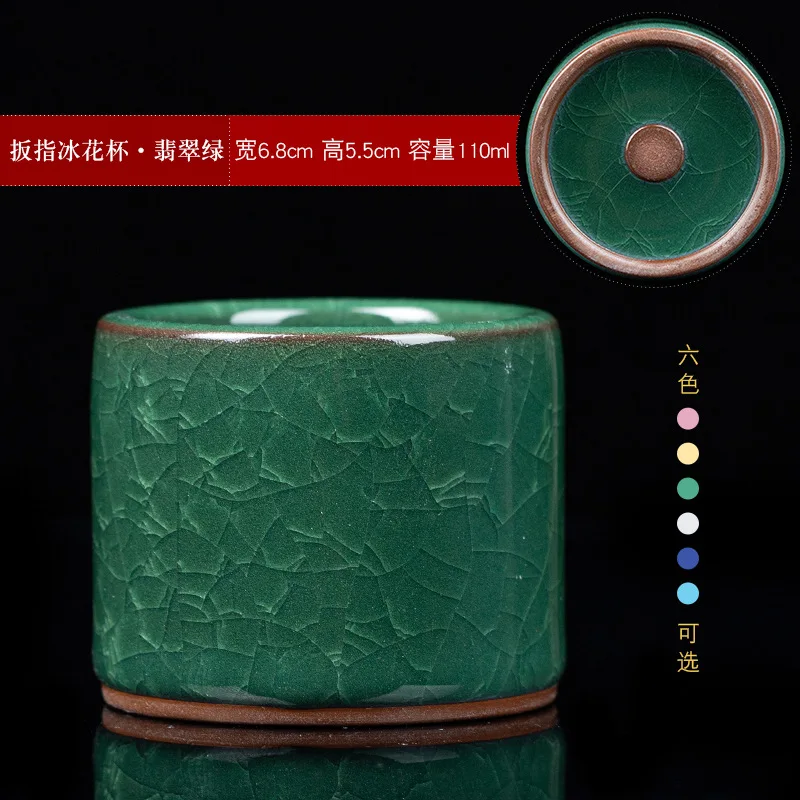 Винтажная многоцветная керамическая чайная чашка в японском стиле ретро ручная