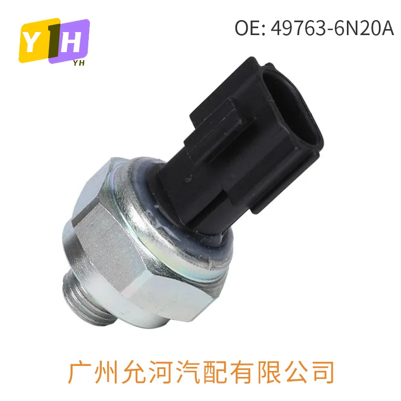 49763-6N20A Подходит для датчика давления масла Nissan 42CP271 49763-6N200 (art.: 3920d4b16face) - 3920d4b16face