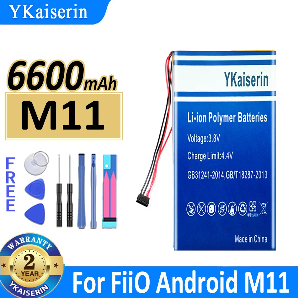 Аккумулятор ykaisсеребрин M 11 на 6600 мА · ч для музыкального MP3-плеера FiiO M11 Pro M11Pro