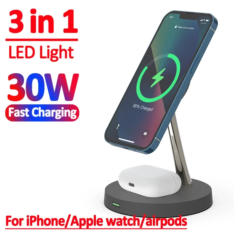 Магнитное беспроводное зарядное устройство VIKEFON настольный кронштейн 30 Вт макс.