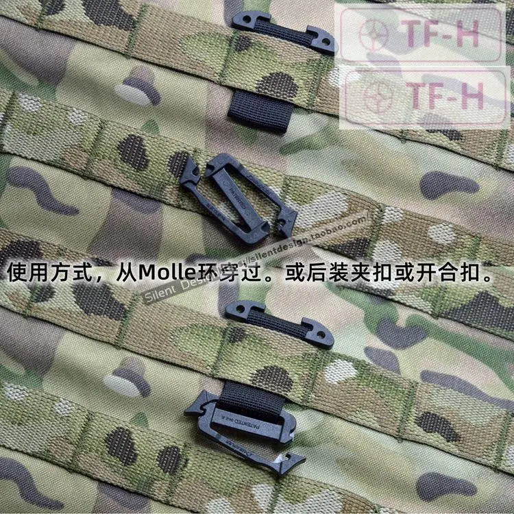 1 шт. тактические аксессуары для крепления на руль