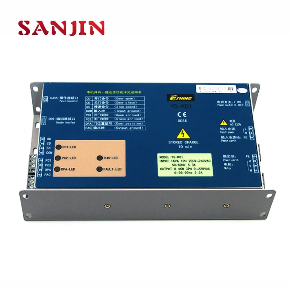 SANJIN Elevator Door Machine Drive Inverter Controller YS-K01 1PCS