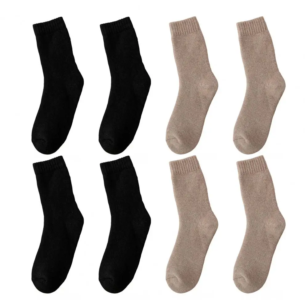 Носки женские зимние средней длины утепленные вязаные Нескользящие однотонные