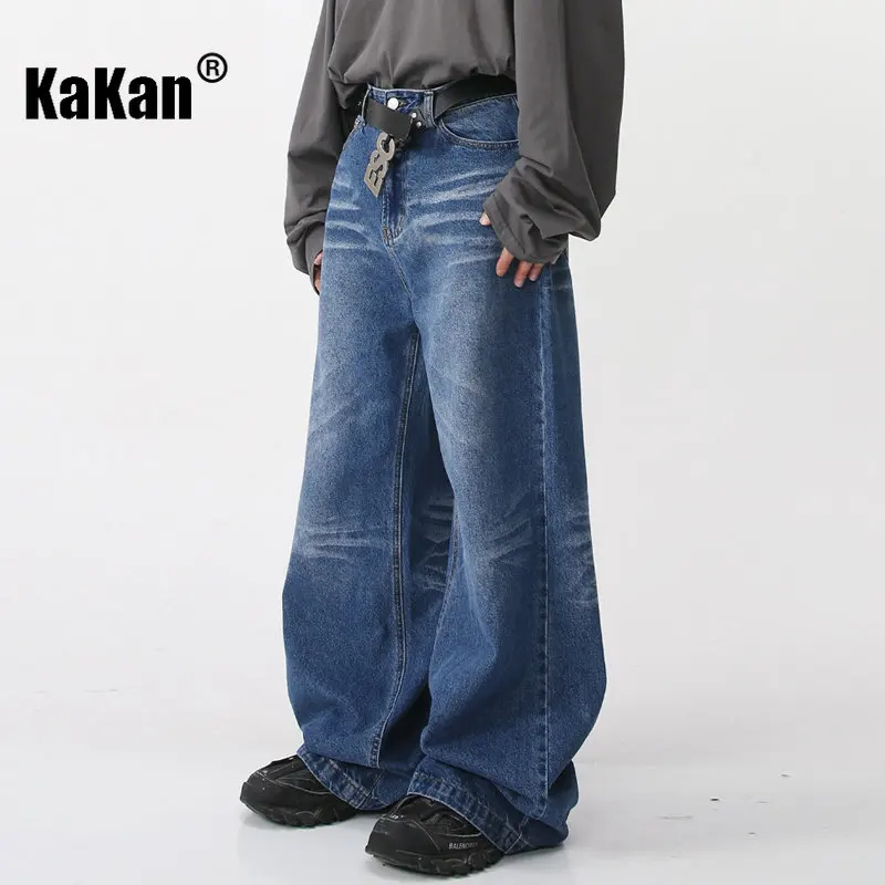 Kakan - New Korean Version Loose Fitting Wide Leg Jeans for Men, Youth Popular Blue Black Casual Jeans K50-045