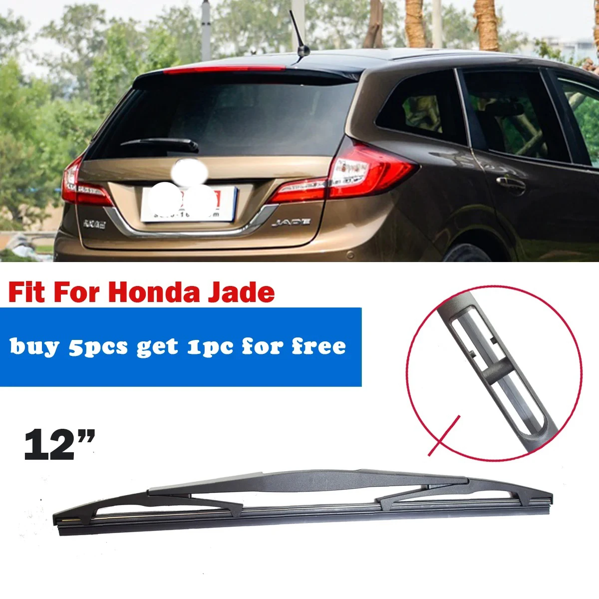

Деталь для лобового стекла Honda Jade, 1 шт.