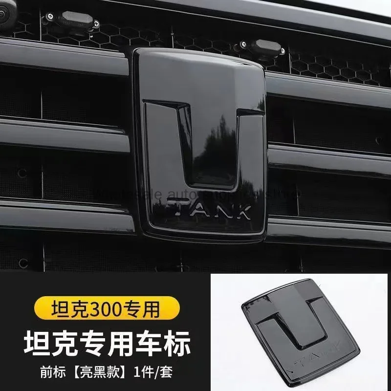 Great Wall GWM WEY Tank 300 20-23 3D наклейка из АБС-пластика передняя эмблема автомобиля
