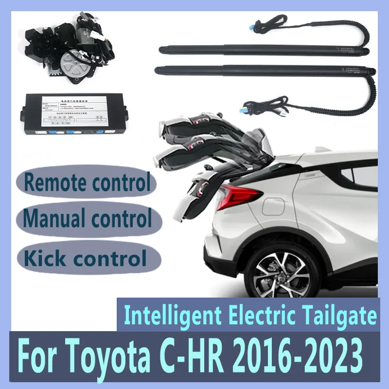 

For Toyota CHR C-HR 2016+ Control of the Trunk Electric Tailgate Car Accessories Automatic Trunk Opening Drift Drive Power Kit