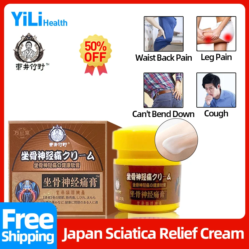 

Sciatica Nerve Treatment Medicine Cream Sciatic Pain Relief Plaster For Lumbar Disc Leg Numbness Piriformis Japan Secret Recipe