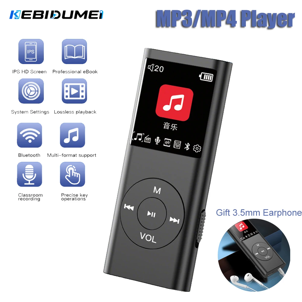 Фото KEBIDUMEI Bluetooth MP4 MP3-плеер для музыки без потерь, Walkman, поддержка электронных книг, запись аудио с TF-карты, воспроизведение звука без потерь, MP3 MP4-плеер №1
