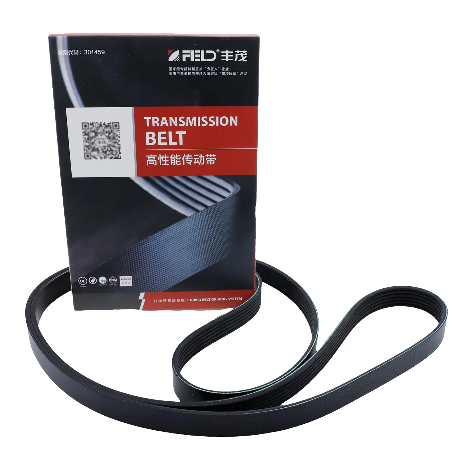 Ремень PK с V-Ribbed 6PK1960 для CHANGAN EADO I Saloon 1 6 2012-2018 CS35 CS85 SUBARU LEGACY FORESTER OUTBACK JIMNY H16012-0100-BB