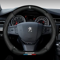 for peugeot 3008 4008 5008 series car steering wheel cover carbon fibre pu leather auto accessories interior supplies