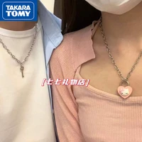 takara tomy girl hello kitty cartoon cute sweet and elegant couple necklace student cool love key with jewelry necklace