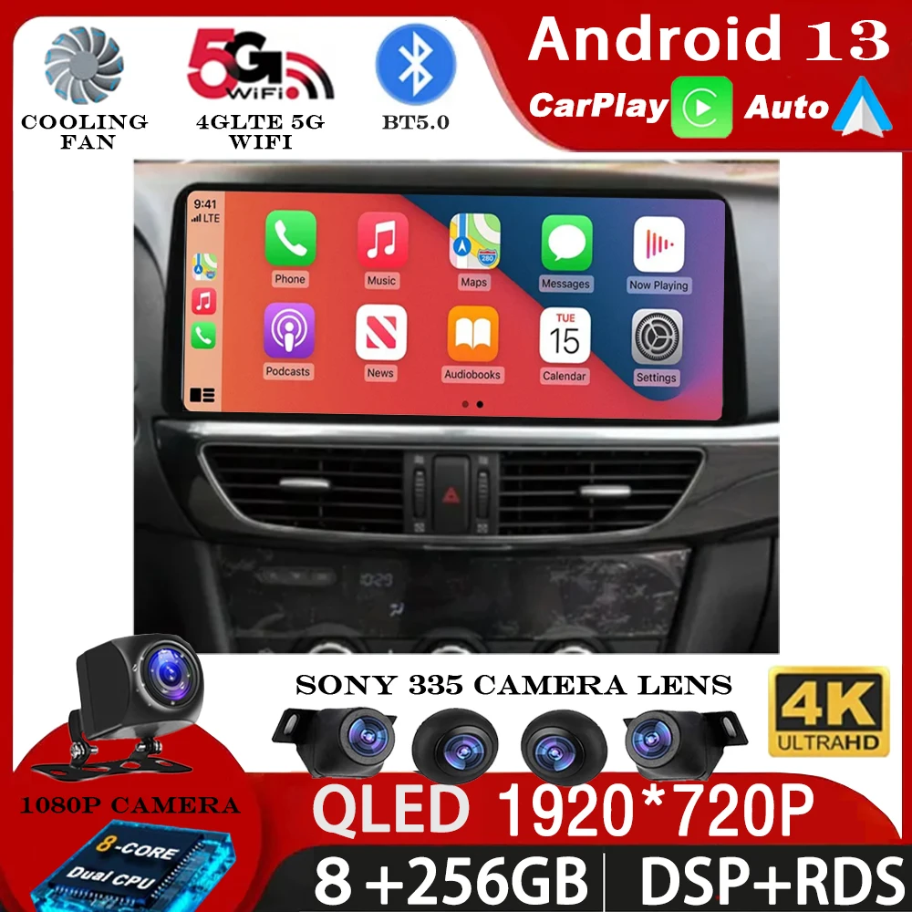 Автомагнитола 12 3 дюйма для Mazda 6 Atenza 2013 2014 2015 2016 Android 13 Carplay автомобильный стерео