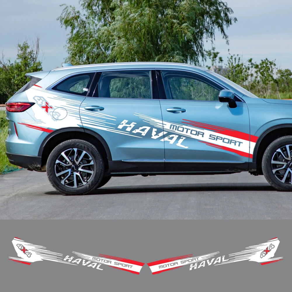 Виниловая пленка для автомобиля Haval H9 H6 N9 F7 H1 H2 H5 F7X