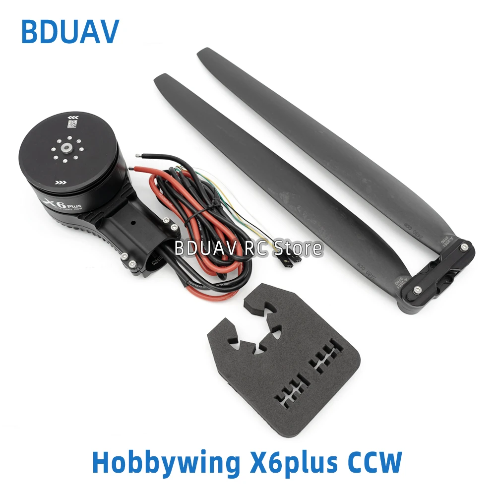 Двигатель Hobbywing X6 plus, мощность фоторяда с пропеллером 2480, трубка 30 мм X6plus для сельскохозяйственного беспилотного летательного аппарата