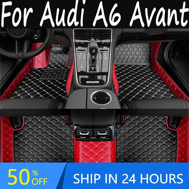 Автомобильные коврики из искусственной кожи на заказ для Audi A6 Avant 4G5 4GD C7 Allroad 4GH 4GJ