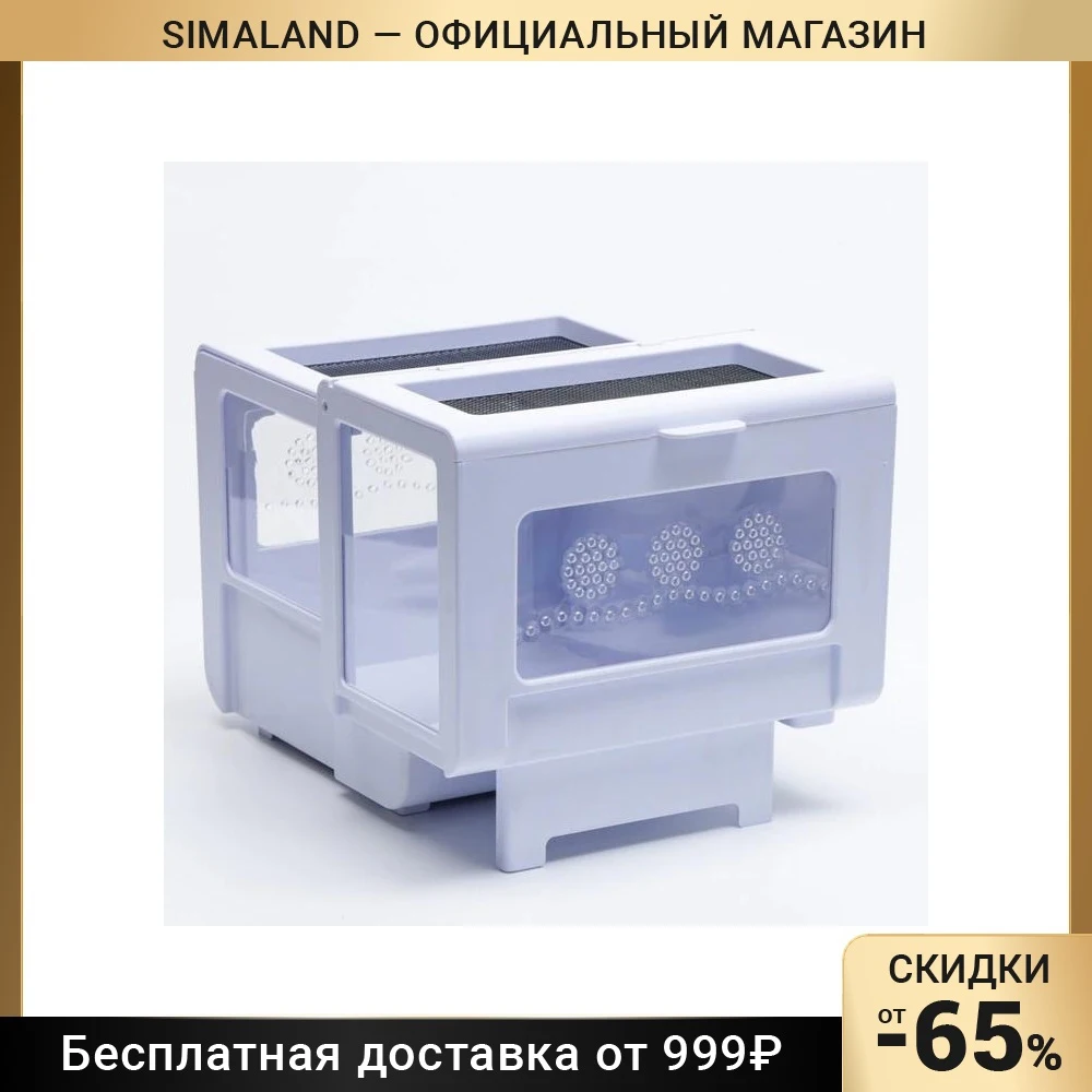 Террариумный комплекс DeLuxe 23.8 л 34 5х27 4х25 5 см белый 7160032