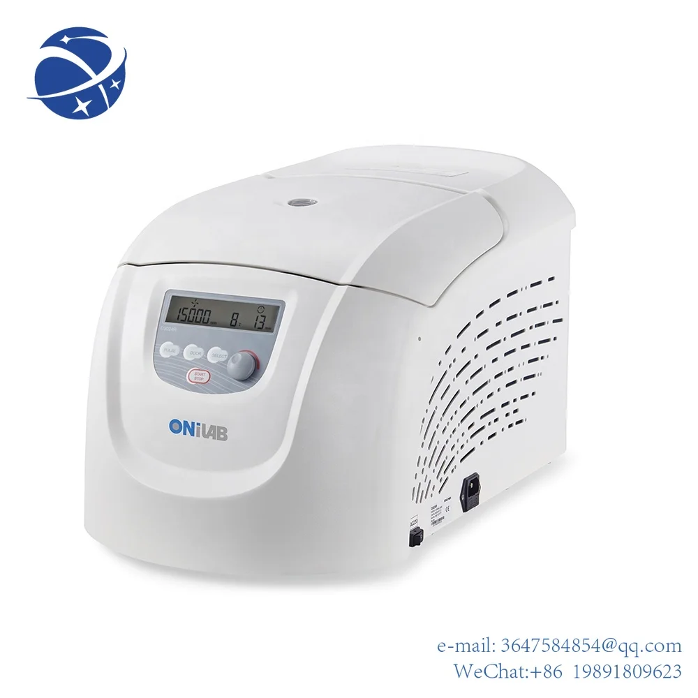 Yun YiONILAB CF3024R микро портативная